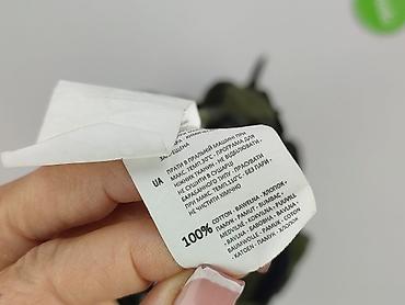 ccc home: Cropp, Koszula damska, rozmiar S — 5