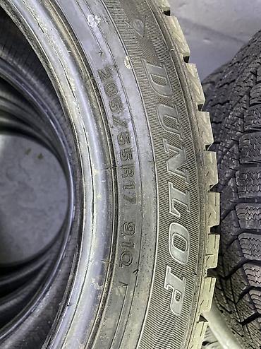 55: Шины 205 / 55 / R 17, Зима, Б/у, Комплект, Легковые, Япония, Dunlop — 4