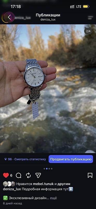 zenith z5: Стильные наручные часы — классические и минималистичные модели - — 1