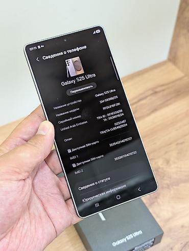 redmi note 8 pro 4pda: Samsung Galaxy S25 Ultra, Б/у, 256 ГБ, цвет - Черный, 2 SIM — 9