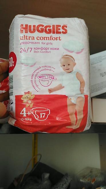 Uşaqlar üçün digər mallar: Huggies Ultra Comfort uşaq bezləri – qızlar üçün - Ölçü: 4+ (10–16 — 1