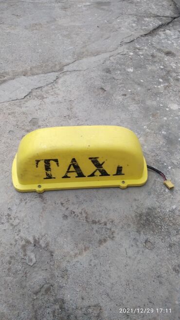 светового оборудования: Фишка такси