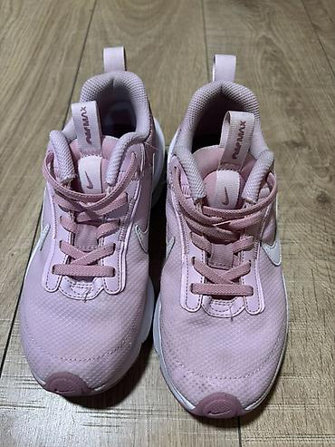 decija trambolina: Nike Air Max ženske patike – model DH - Boja: svetloružičasta sa — 1