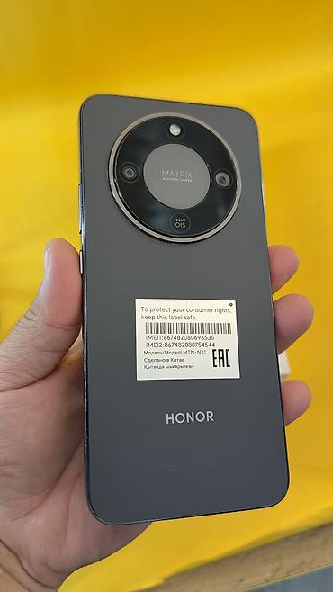 хуаю: Honor X9d, Б/у, 256 ГБ, 2 SIM — 1
