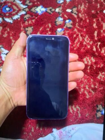 айфон хр чехол: IPhone Xr, Deep Purple, Чехол