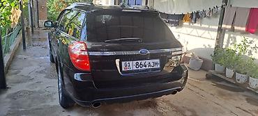 outback 2005: Subaru Outback: 2006 г., 2.5 л, Автомат, Бензин, Универсал — 3