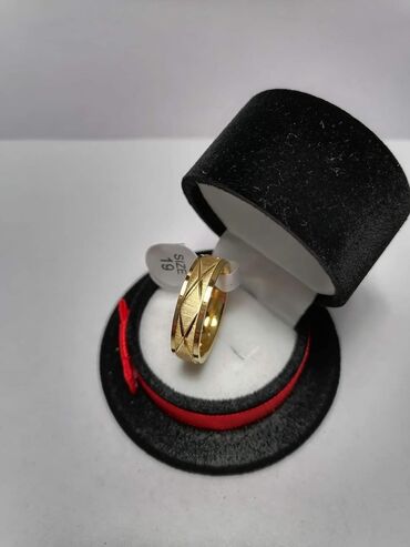 Prstenje: Cena 1100 din — 10