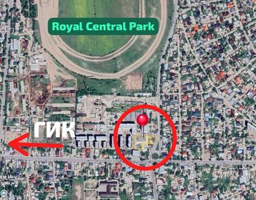 земельная доля: 22 соток, Курулуш