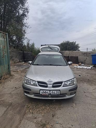 Кузов бөлүктөрү: Капот Nissan, Колдонулган, Оригинал — 1