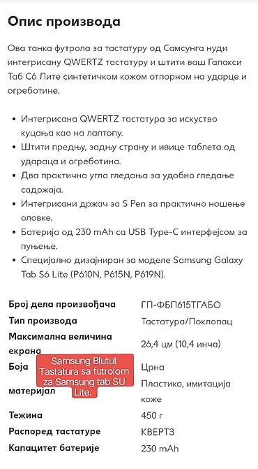 fly m550: Targus futrola sa Bluetooth tastaturom za Samsung Galaxy Tab S6 Lite! — 2
