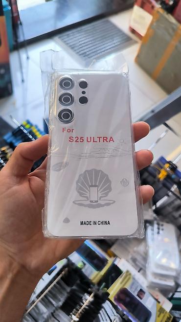 s25 kabro: Samsung S25 Ultra modeli üçün nəzərdə tutulmuş şəffaf telefon qabığı — 2