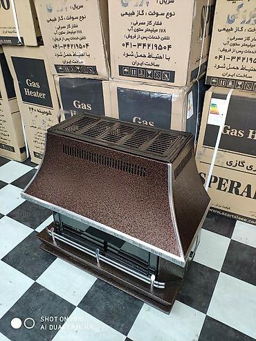 Все для дома и сада: Iran peci qaz peci Sperado Iran istehsali 100 kvdrtliq model Qaz — 2