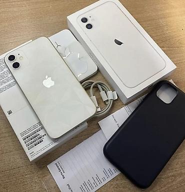 philips xenium w3500: IPhone 11, 128 GB, Ağ, Zəmanət, Kredit, Simsiz şarj — 1
