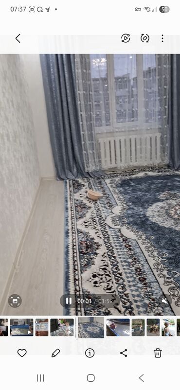 срочно продаю дом ак орго: 2 бөлмө, 49 кв. м, 107-серия, 4 кабат, Косметикалык ремонт