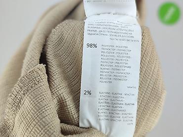 czy jest droga: Sinsay, Spódnica damska, rozmiar XL — 6