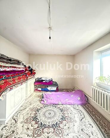 Продажа коттеджей и домов: 🏠Продается дом с бизнесом в с. Кожомкул (Военно-Антоновка) 🟡Комнаты: 4 — 6