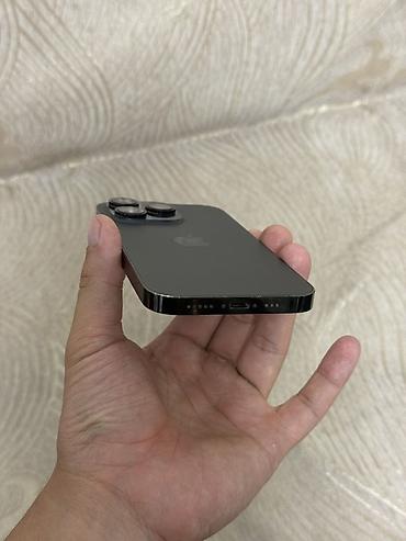 чехол редми 14 с: IPhone 14 Pro, 128 ГБ, цвет Space Black Характеристики и детали по — 10
