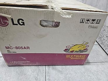 konveksiya soba: LG MC-805AR mikrodalğalı soba - Həcmi: 30 litr - Güc: 850 W — 4