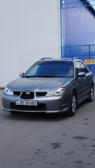 Subaru: Subaru Impreza: 2006 г., 1.6 л, Автомат, Бензин, Универсал