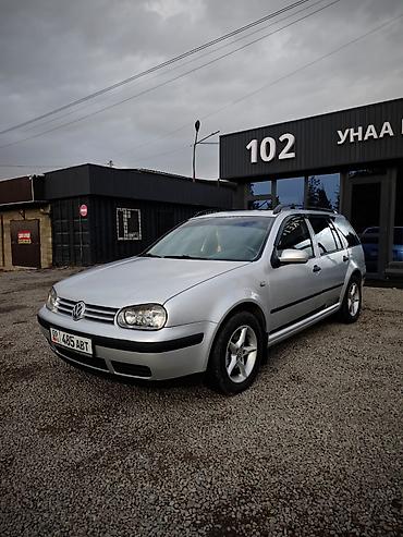 ka 5: Volkswagen Golf Variant: 2001 г., 2 л, Автомат, Бензин, Универсал — 3