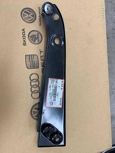 oprema za auto: NOSAČ FARA ZA ŠKODA CITIGO - 1S0805932 | Nosač fara — 1