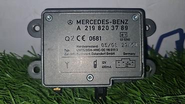 антенна w124: Mercedes-Benz S600 W221 2008 г. блок управления антенной — 1