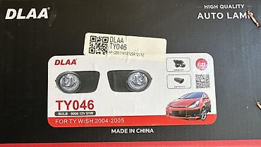 Противотуманные фары DLAA TY046 для Toyota Wish 2004–2005