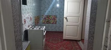 аренда салон ош базар: 40 м², 2 комнаты, Забор, огорожен, Утепленный