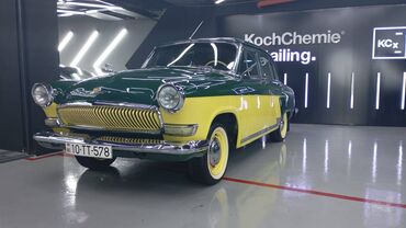 Nəqliyyat vasitəsinin icarəsi: Gaz 21, toy, nişan və digər tədbirlər üçün sifariş edə bilərsiz. ( — 9