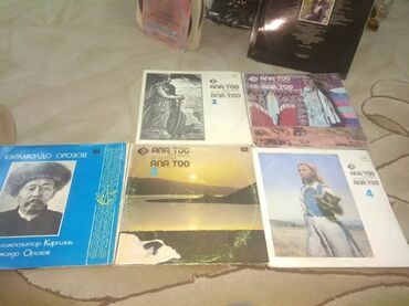 Виниловые пластинки: Виниловые пластинки рок-диско металл инструменталка классическая — 11