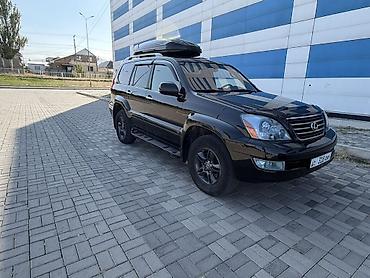 Lexus: Lexus GX: 2005 г., 4.7 л, Автомат, Газ, Внедорожник — 10