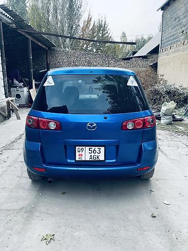 граната мазда демио: Mazda Demio: 2004 г., 1.3 л, Автомат, Бензин — 4