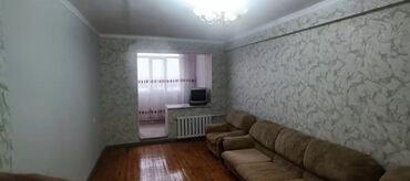 Продажа квартир: 3 комнаты, 70 м², Индивидуалка, 5 этаж, Косметический ремонт