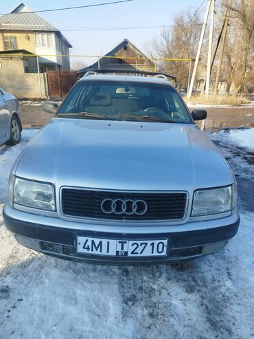 Audi: Audi S4: 1992 г., 2.6 л, Механика, Газ, Минивэн