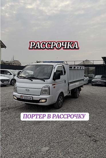 karry k60: Легкий грузовик, Hyundai, Стандарт, 2 т, Новый — 1