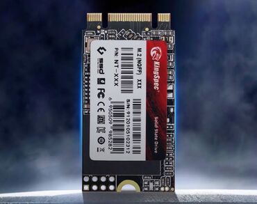 Rio: Накопитель, Новый, SSD, 256 ГБ, 2.5", Для ПК