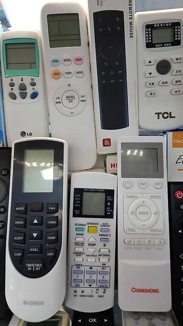 Ремонт кондиционеров: Работаем чисто!!! аккуратно!!!с гарантией!!! установка кондиционеров — 7