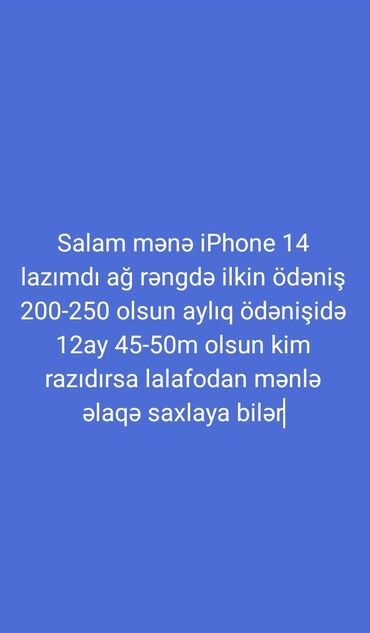 xarici sert disk: IPhone 14, 128 ГБ, White Titanium