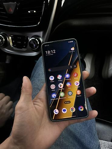 samsung z fold: POCO X6 Pro 5G, 512 ГБ Основные характеристики: - Экран: AMOLED — 3