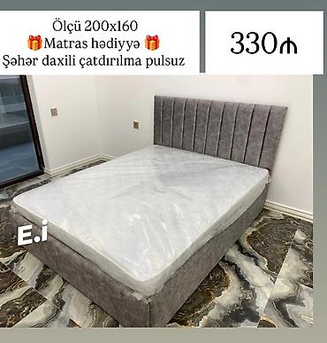 çarpay: Yeni, İkinəfərlik çarpayı, Bazasız, Matras ilə, Siyirməsiz — 1