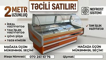 vitrin paltar: Soyuducu magaza ucun təzə kəsilmiş ət, süd məhsulları, kolbasa-pendir — 1