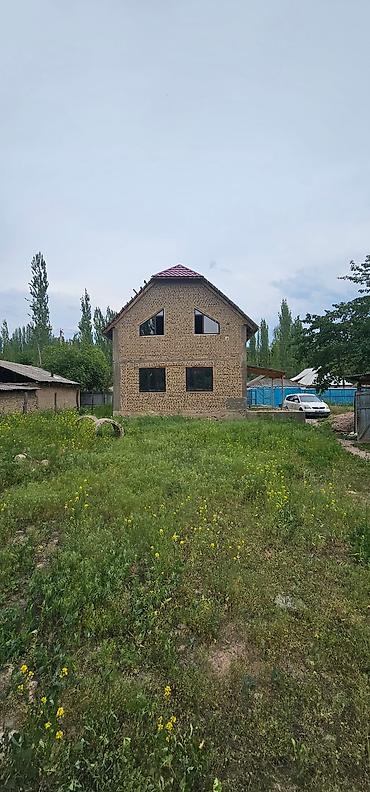 электрики рядом: Кровля Крыша демонтаж монтаж Утепление любого сложности баня новес — 10
