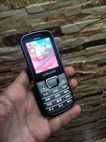 телефон fly кнопочный ts112: Samsung GT1200, < 2 GB Memory Capacity, rəng - Gümüşü, Zəmanət, Düyməli