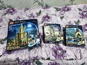 магические: Наборы LEGO Harry Potter (серия Wizarding World) ОРИГИНАЛ - 76402 — 1