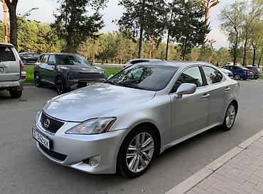 Lexus: Lexus IS: 2006 г., 2.5 л, Автомат, Бензин, Седан — 1