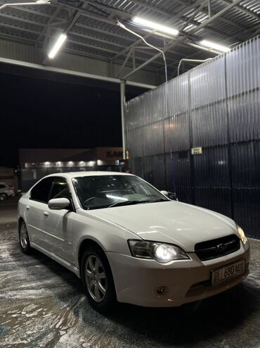 граната на субару форестер: Subaru Legacy: 2004 г., 2 л, Автомат, Бензин, Седан
