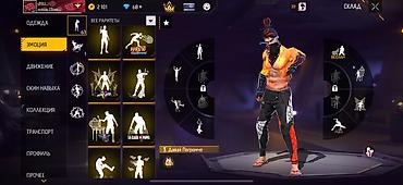 Другие комплектующие: Игровой аккаунт Free Fire - Уровень профиля: 60, ник d1zz3, UID 5 — 11