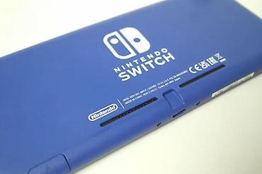 Nintendo Switch: U ponudi Nintendo Switch Lite. Konzola je čipovana najnovijim — 11