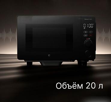 mi: Микроволновка, Новый, Бесплатная доставка — 3