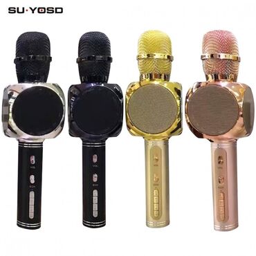 Наушники: Караоке-микрофон Su Yosd Magic Karaoke YS-63 в золотистом цвете - это
